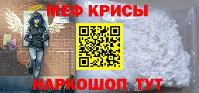 кокаин VHQ Пушкино