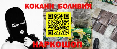 винт Пугачёв