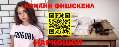 соль ск Пыть-Ях