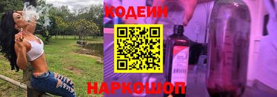соль ск Пыть-Ях