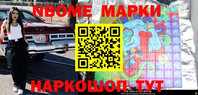 кокаин VHQ Пушкино