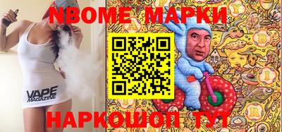 кокаин VHQ Пушкино