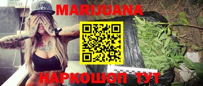 кокаин VHQ Пушкино