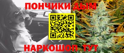 соль ск Пыть-Ях