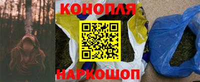 кокаин VHQ Пушкино