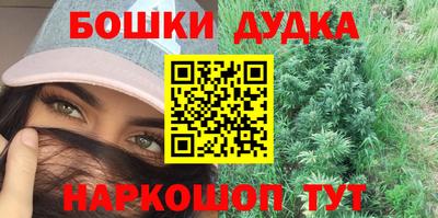кокаин VHQ Пушкино