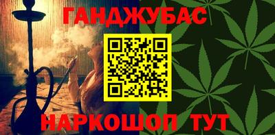 винт Пугачёв