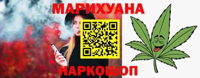 соль ск Пыть-Ях
