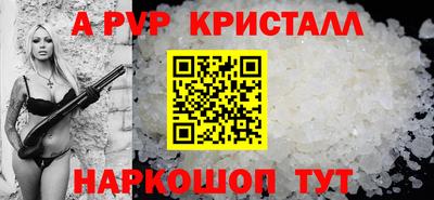 кокаин VHQ Пушкино