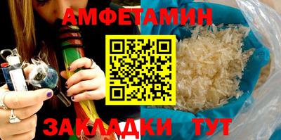 кокаин VHQ Пушкино