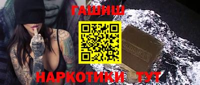 соль ск Пыть-Ях