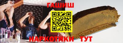 винт Пугачёв
