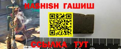 кокаин VHQ Пушкино