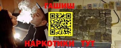 кокаин VHQ Пушкино