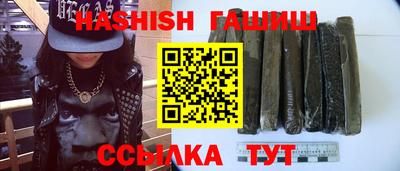 винт Пугачёв