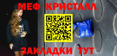 кокаин VHQ Пушкино