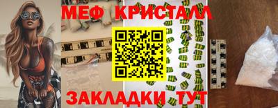 винт Пугачёв